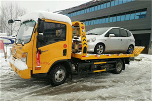 白云鄂博附近道路救援服务